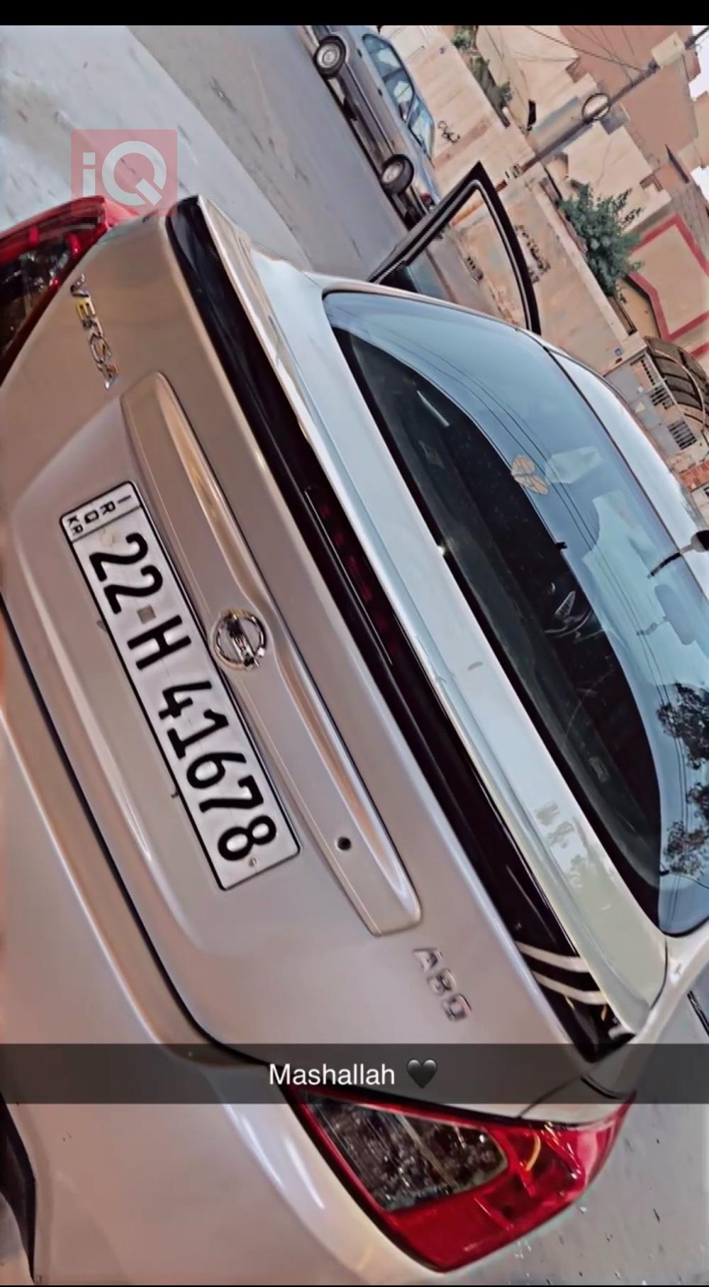 نیسان ڤێرسا